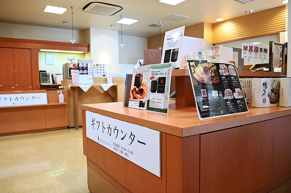 施設ご案内|【公式サイト】グランドホテルニュー王子 施設ご案内|【公式サイト】グランドホテルニュー王子