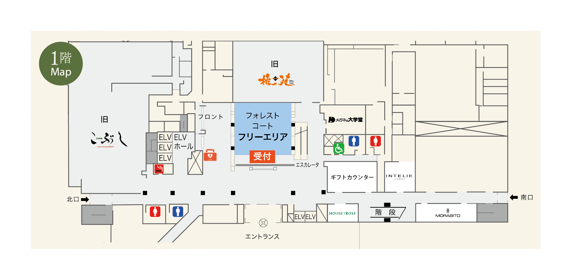 トマコレ ニュー王子フェスタ館内マップ1階