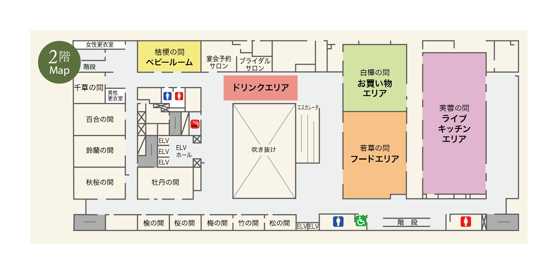 トマコレ ニュー王子フェスタ館内マップ２階